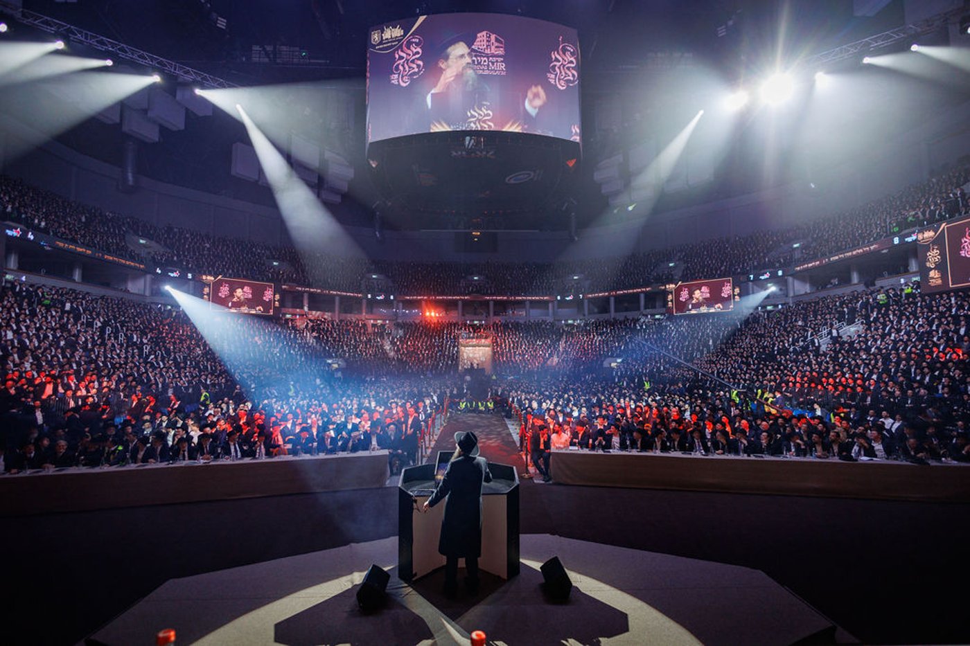 ההיסטוריה בישיבת מיר