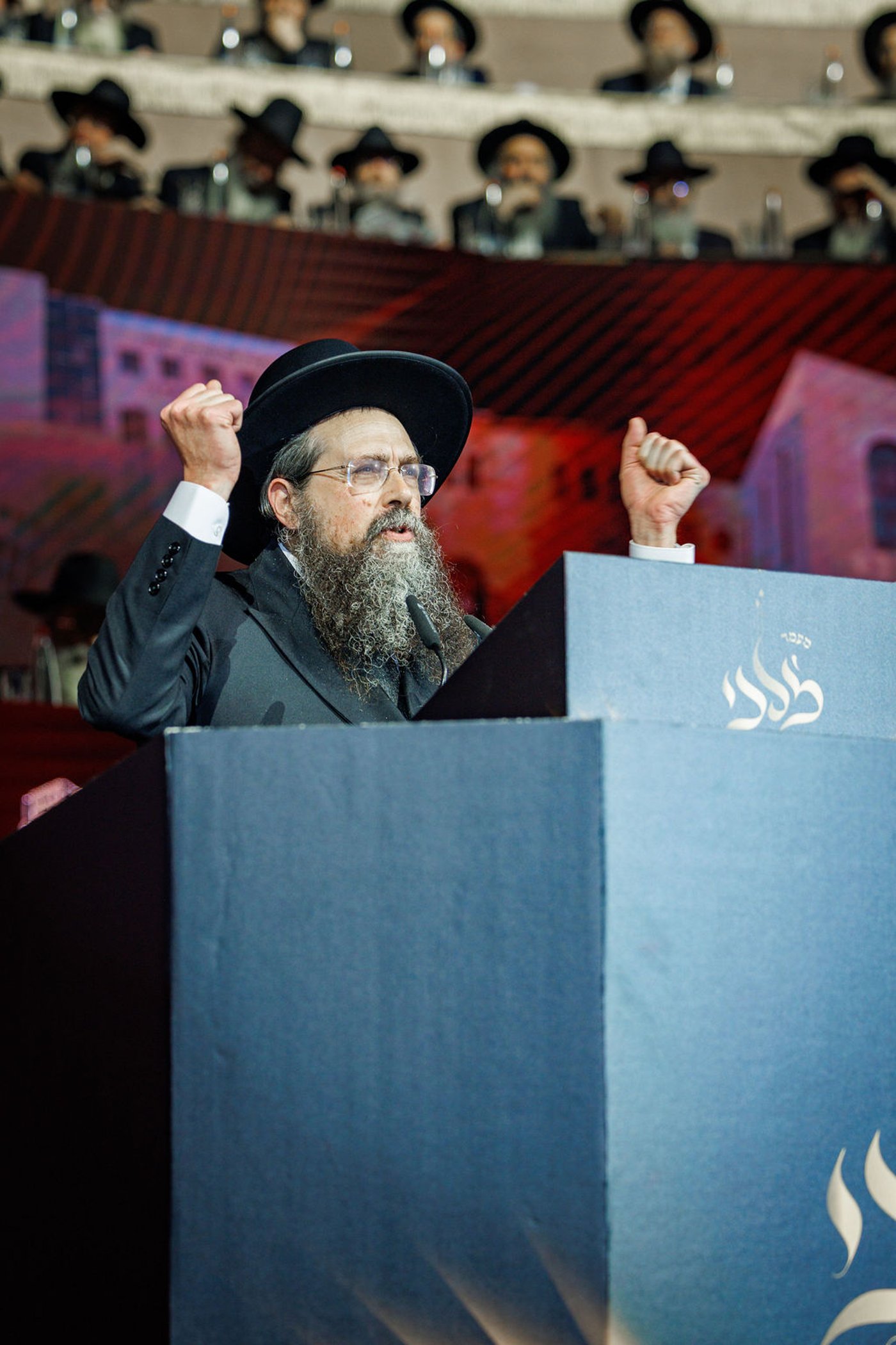 ההיסטוריה בישיבת מיר