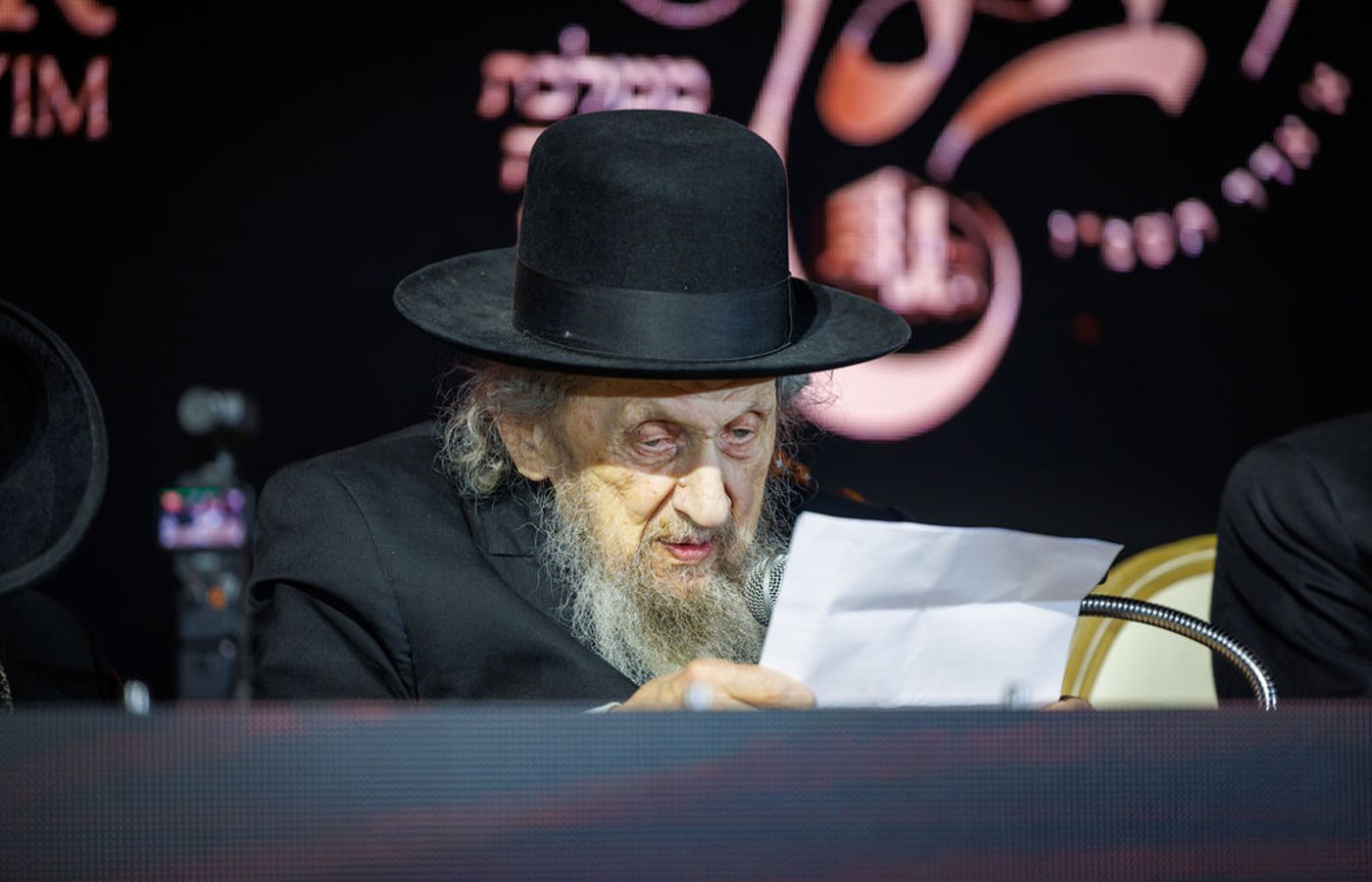 ההיסטוריה בישיבת מיר