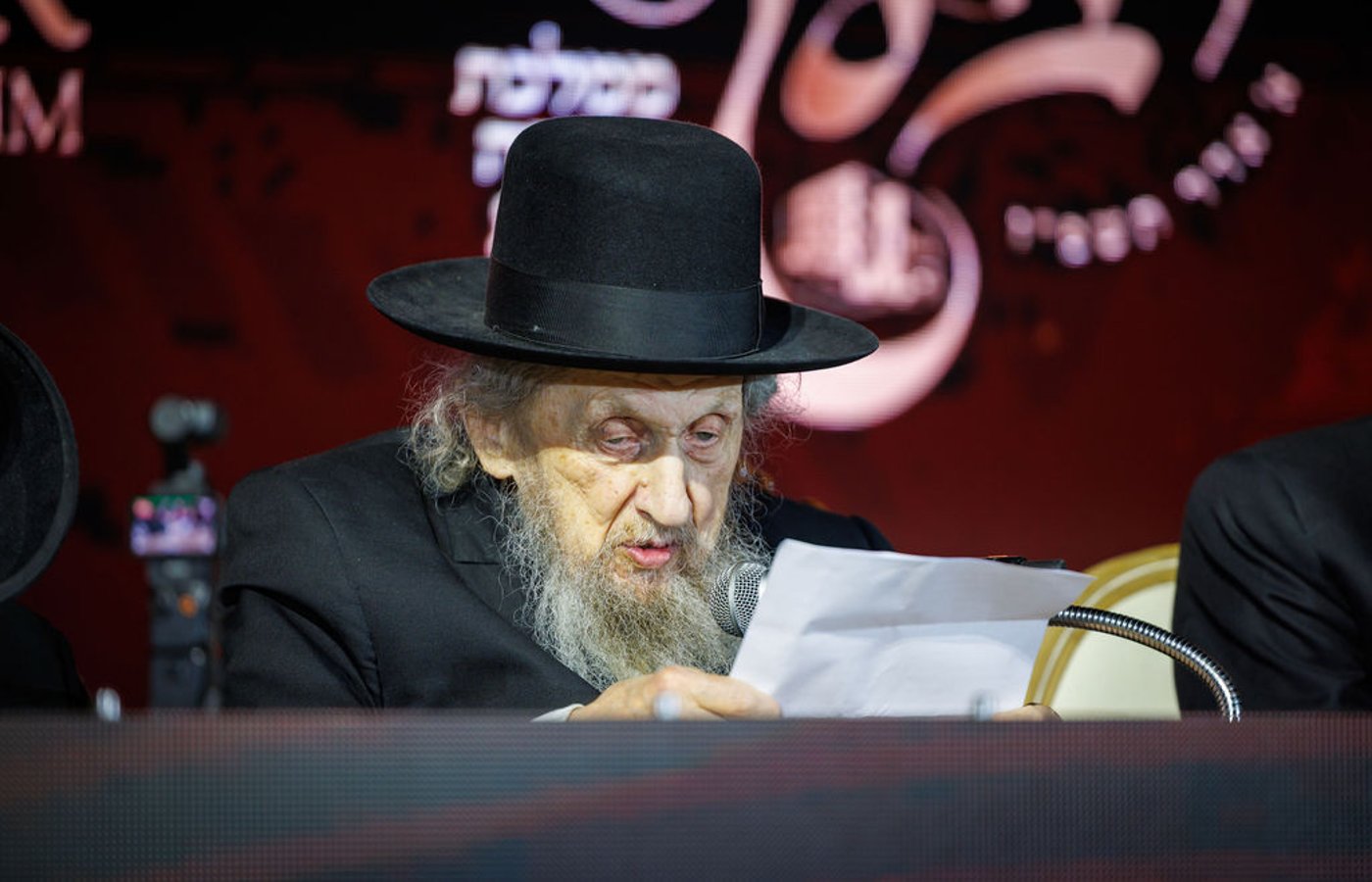 ההיסטוריה בישיבת מיר