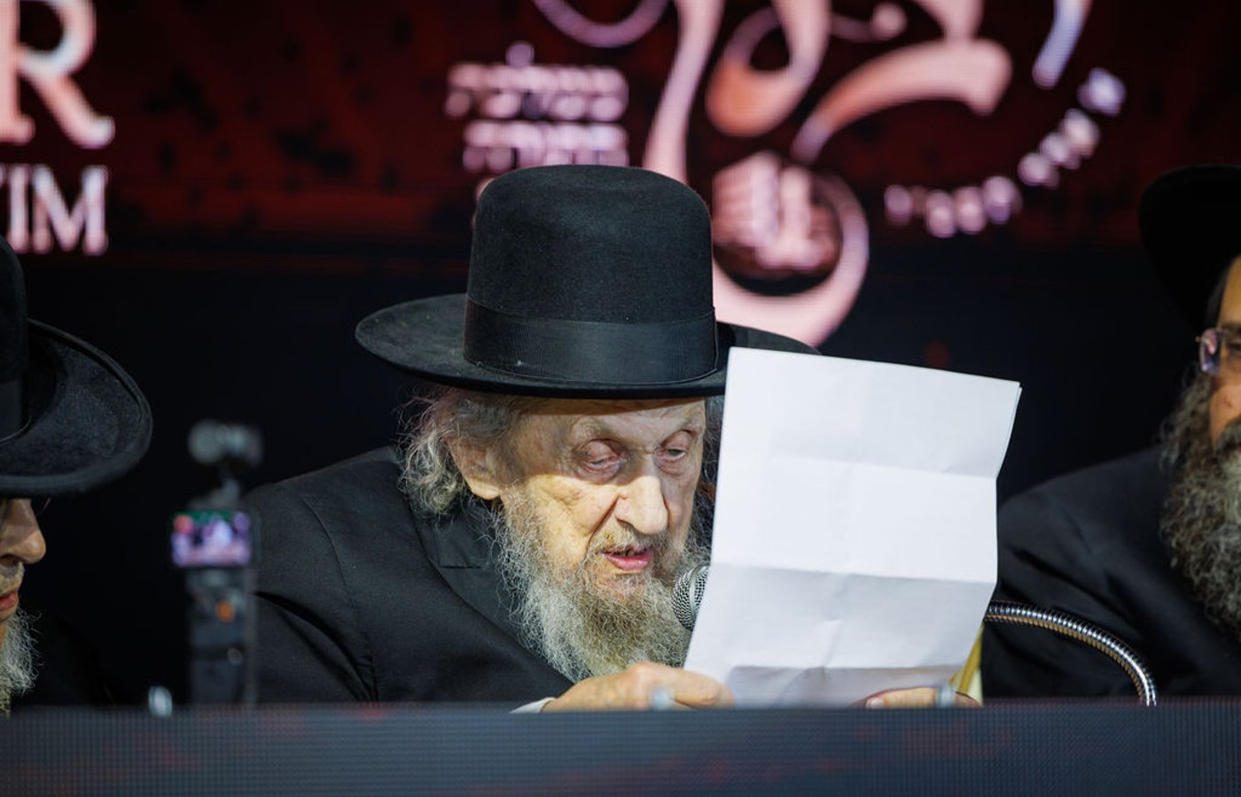 ההיסטוריה בישיבת מיר