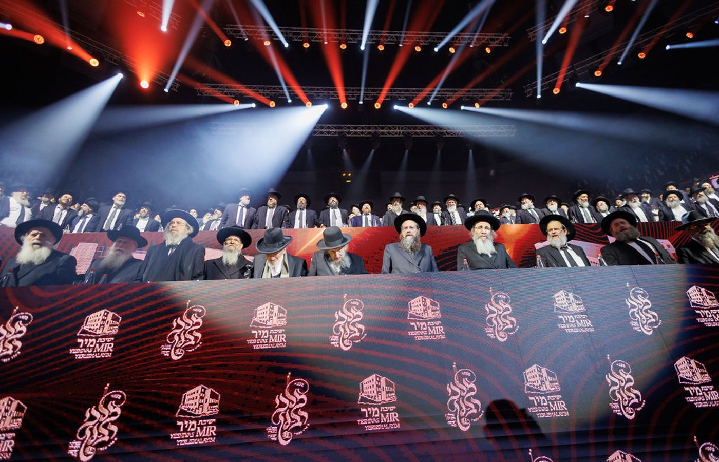 ההיסטוריה בישיבת מיר