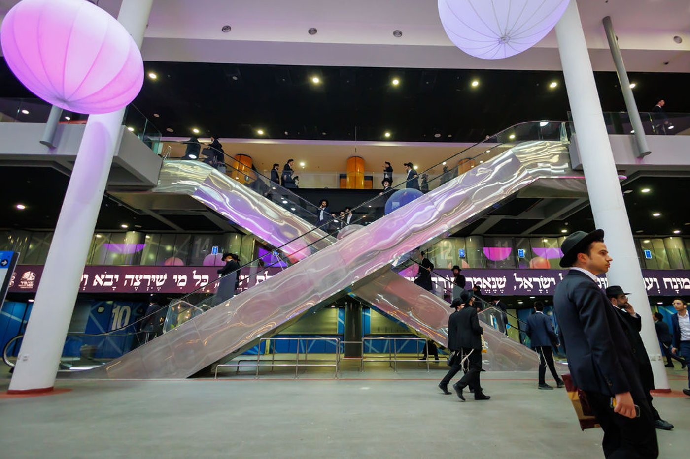 ההיסטוריה בישיבת מיר