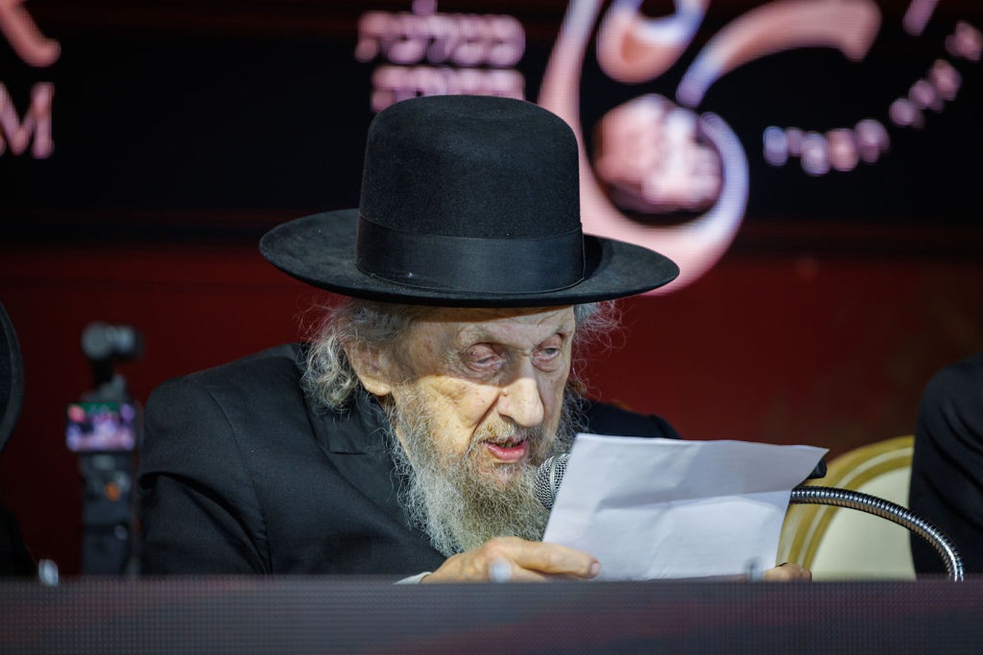 ההיסטוריה בישיבת מיר