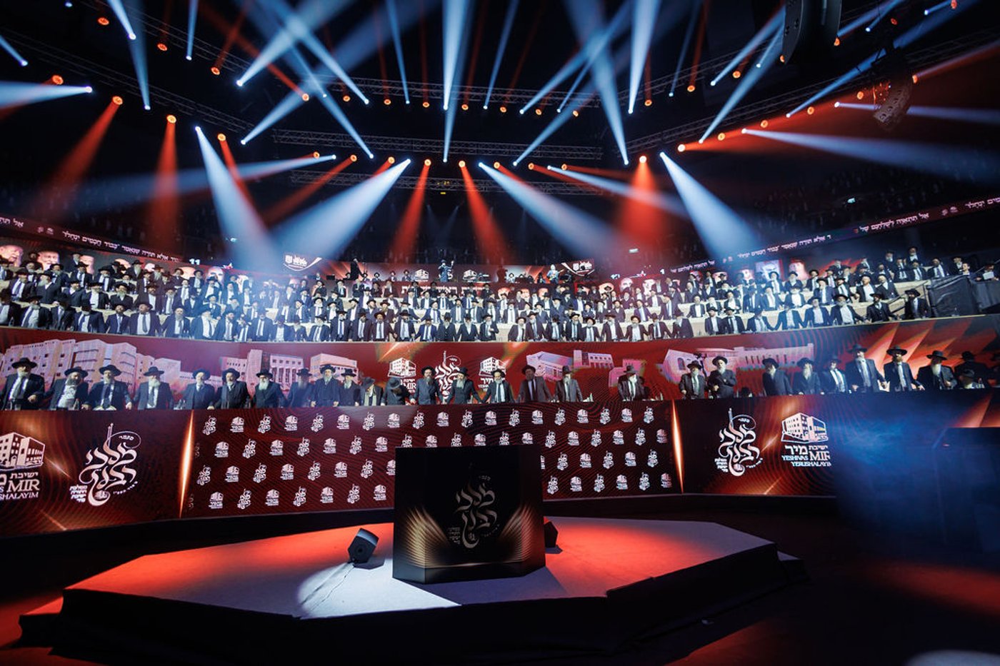 ההיסטוריה בישיבת מיר