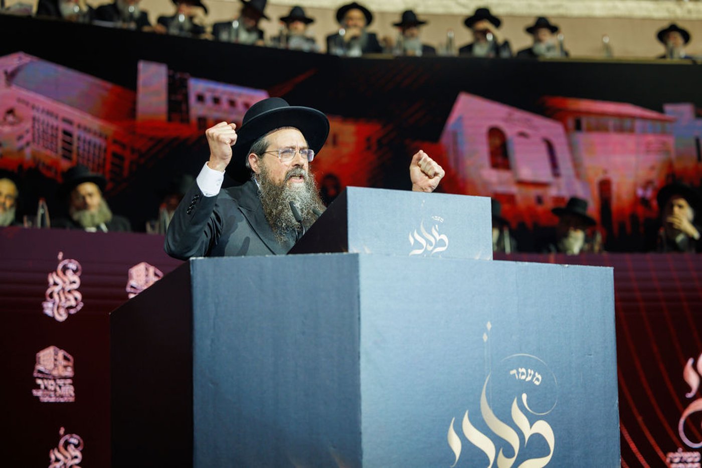 ההיסטוריה בישיבת מיר