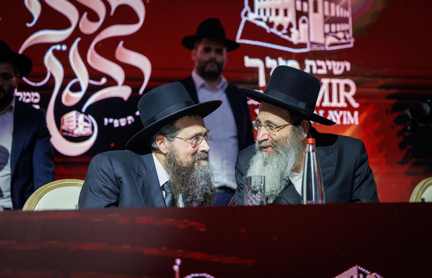 ההיסטוריה בישיבת מיר