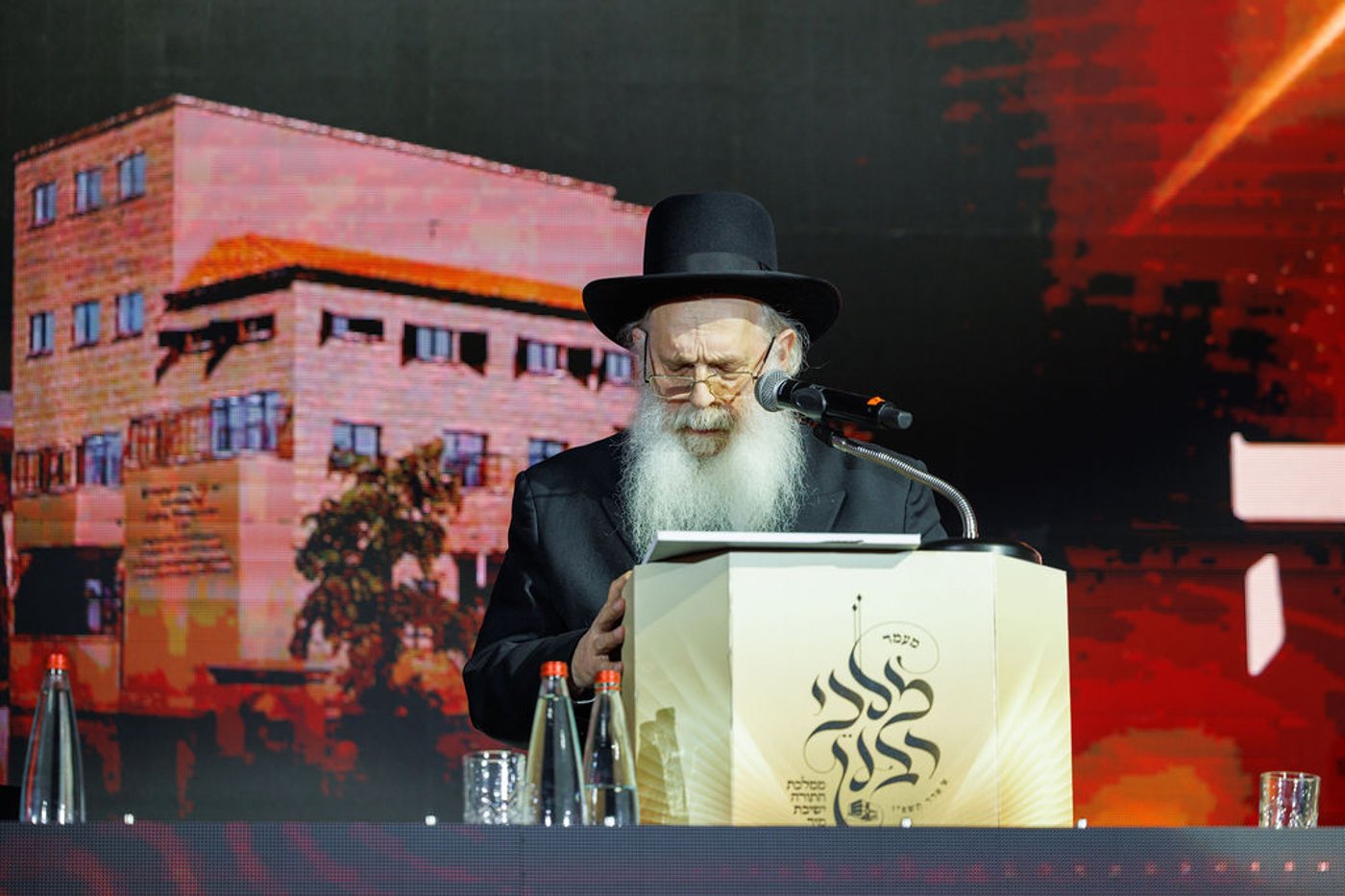 ההיסטוריה בישיבת מיר