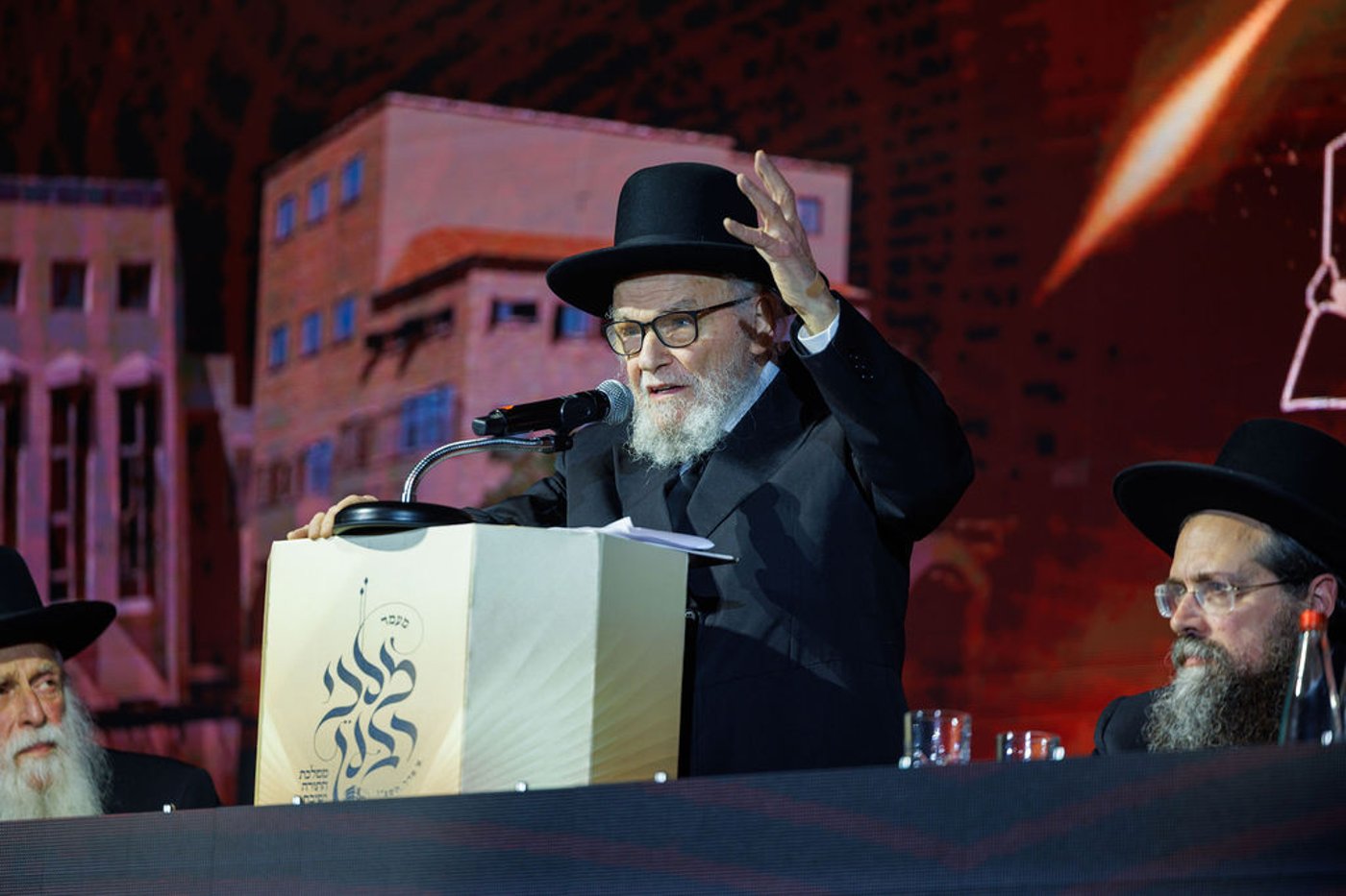 ההיסטוריה בישיבת מיר