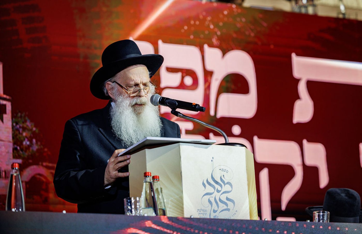 ההיסטוריה בישיבת מיר