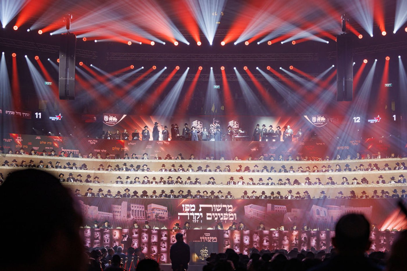 ההיסטוריה בישיבת מיר