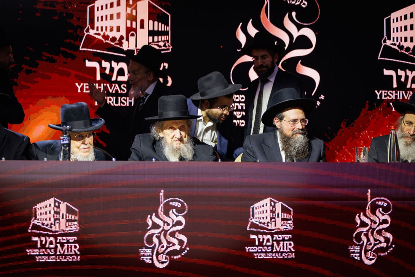 ההיסטוריה בישיבת מיר