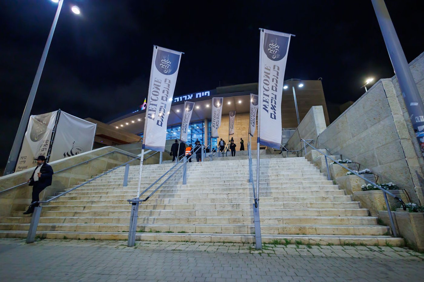 ההיסטוריה בישיבת מיר