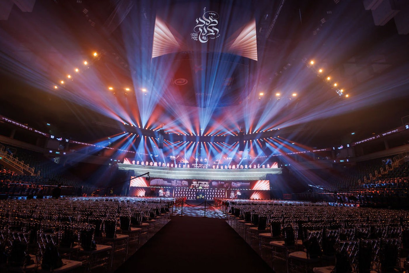 ההיסטוריה בישיבת מיר