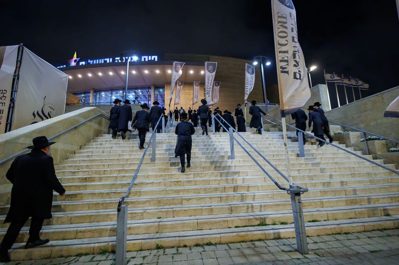 ההיסטוריה בישיבת מיר