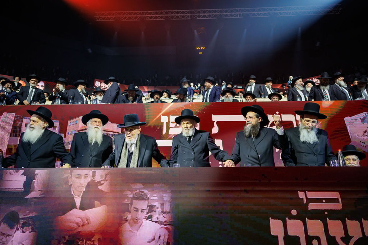 ההיסטוריה בישיבת מיר