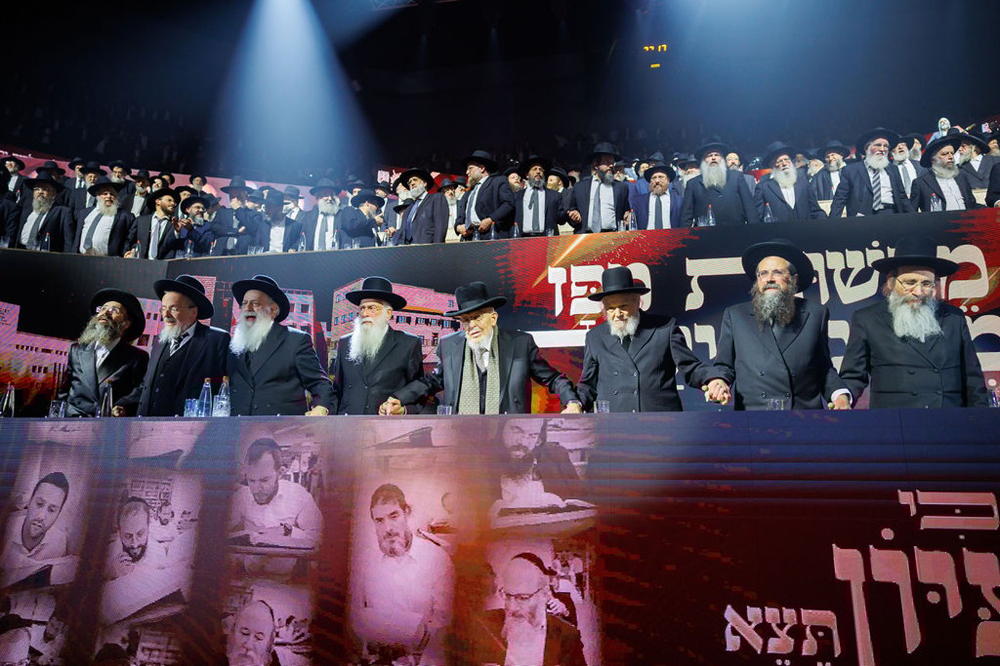 ההיסטוריה בישיבת מיר