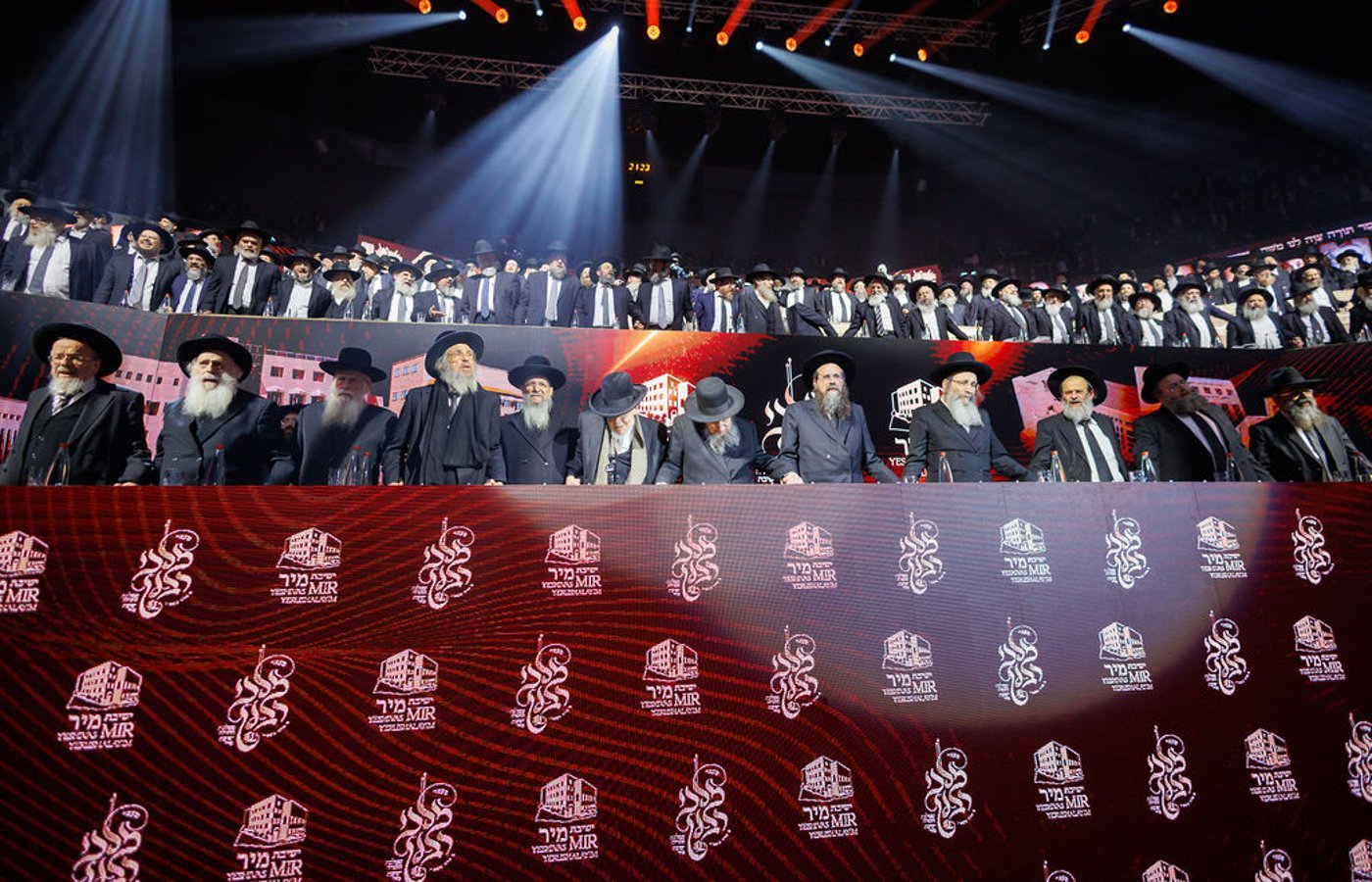 ההיסטוריה בישיבת מיר