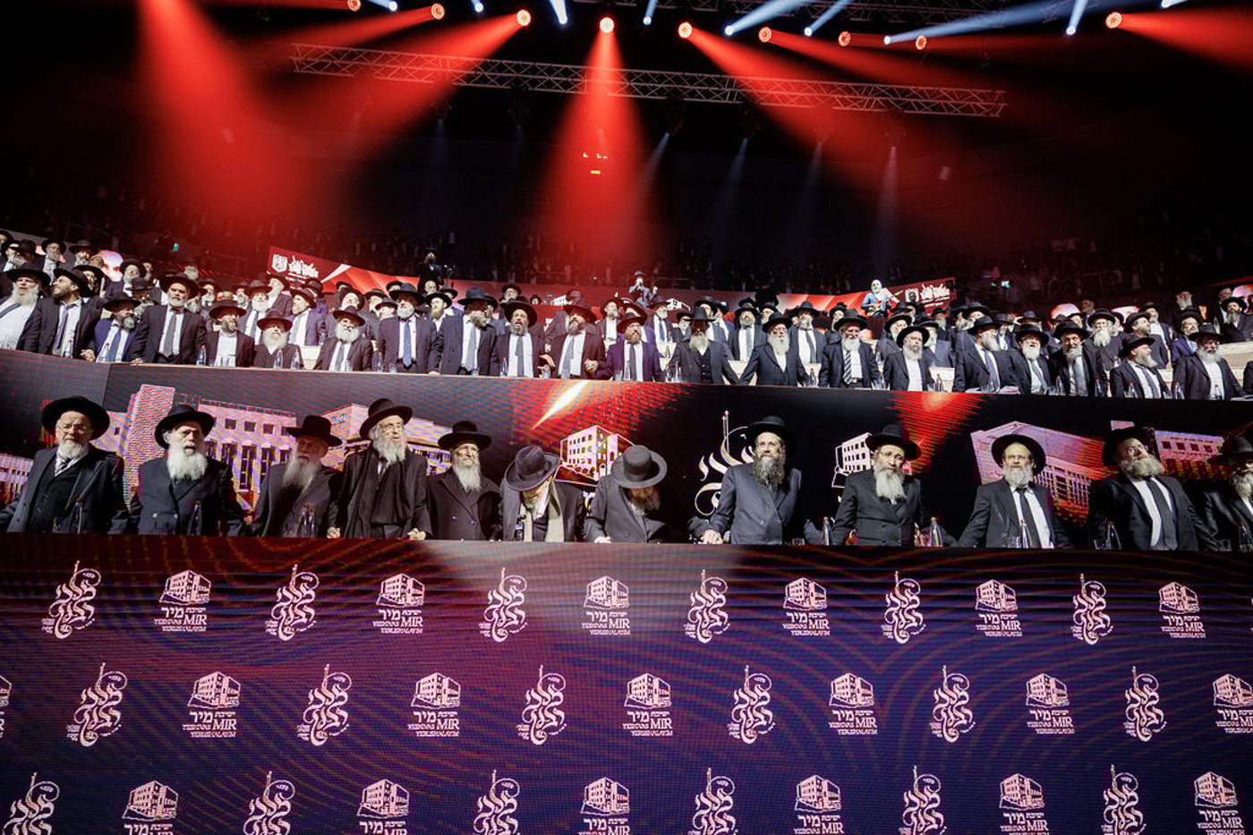 ההיסטוריה בישיבת מיר