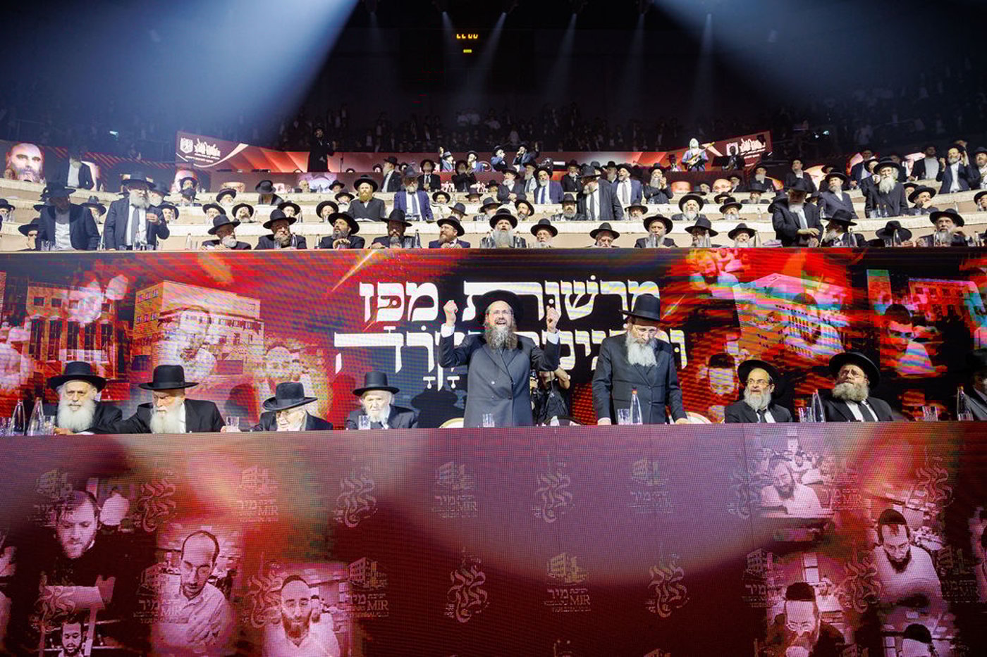 ההיסטוריה בישיבת מיר