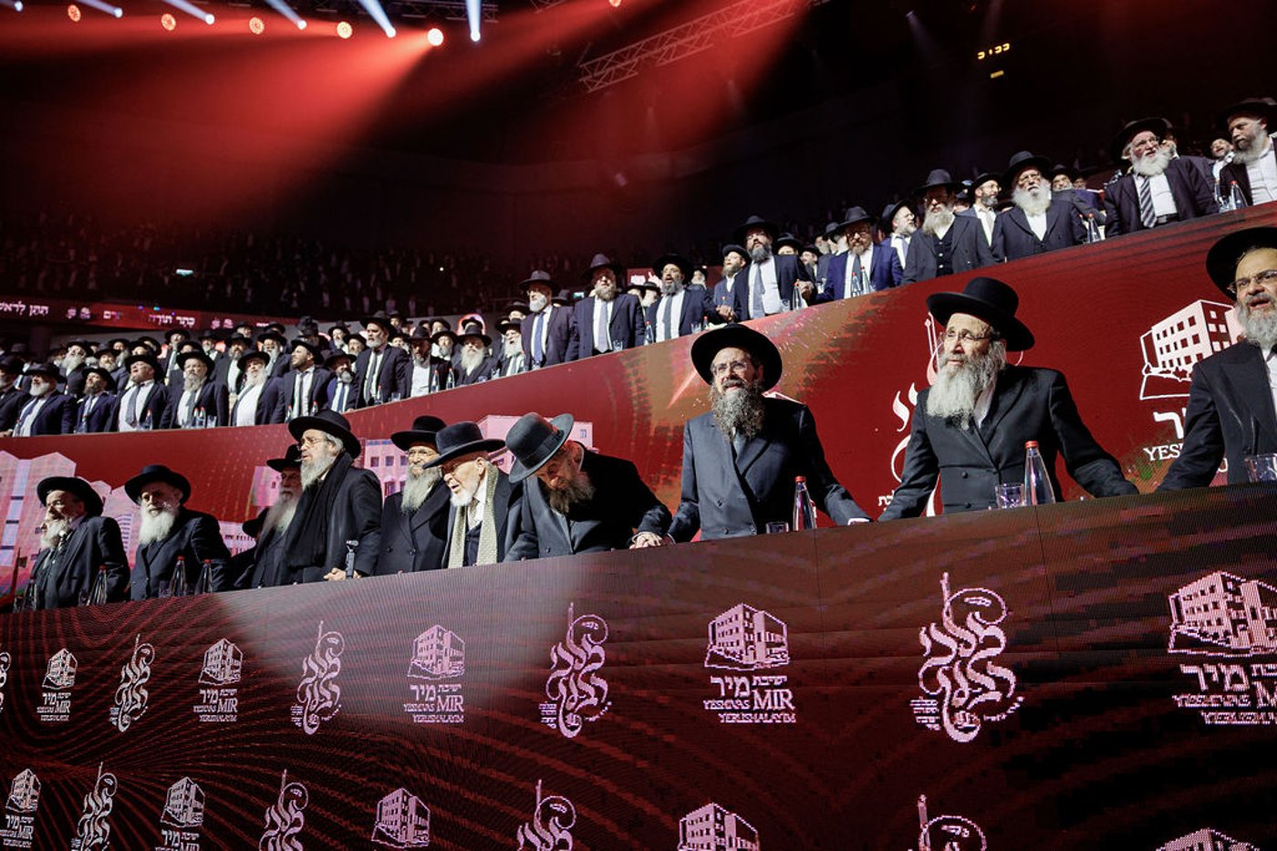 ההיסטוריה בישיבת מיר