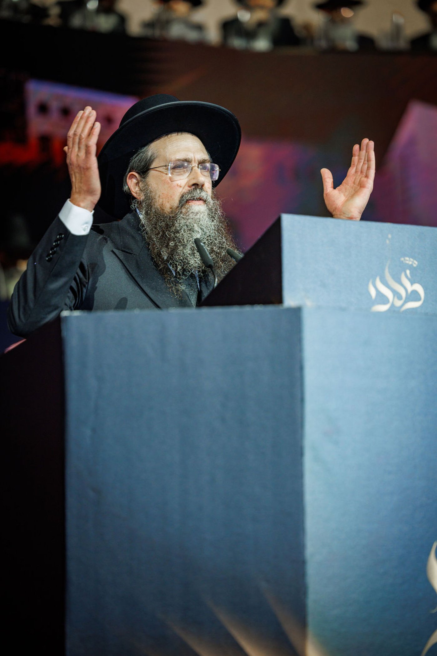 ההיסטוריה בישיבת מיר