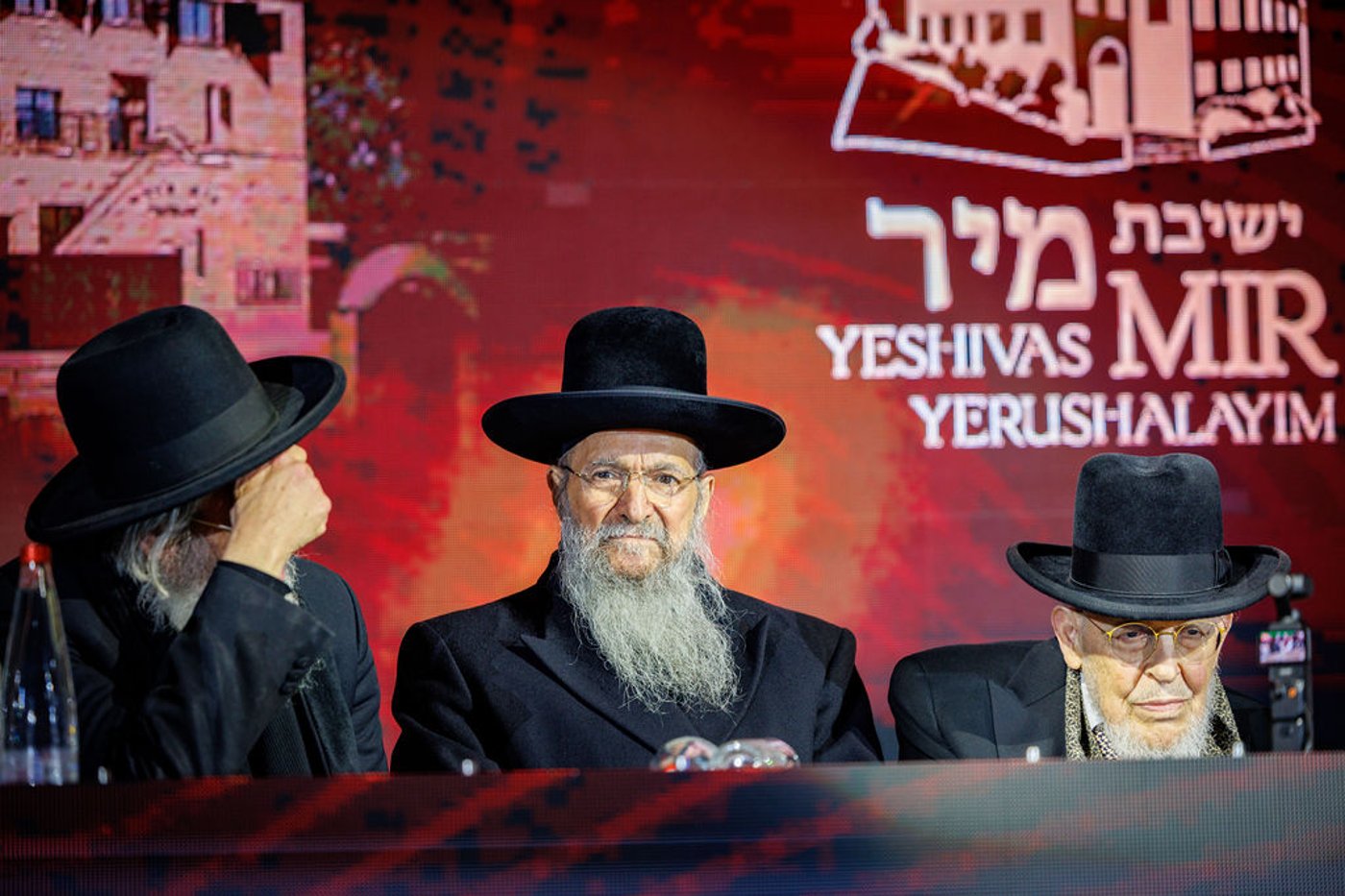 ההיסטוריה בישיבת מיר