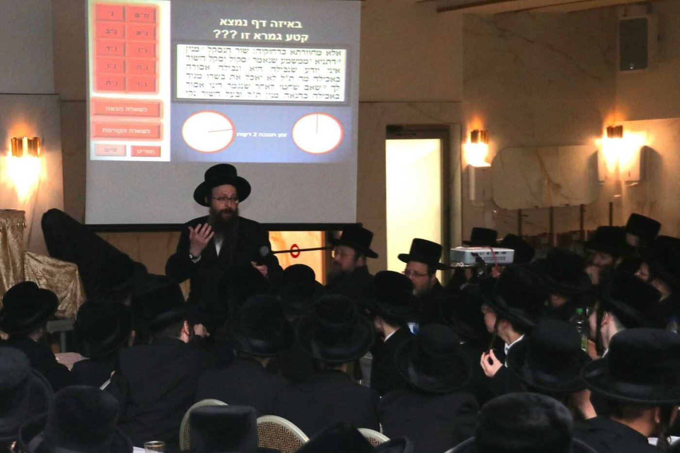 מעמד כבוד התורה בסערט ויז'ניץ