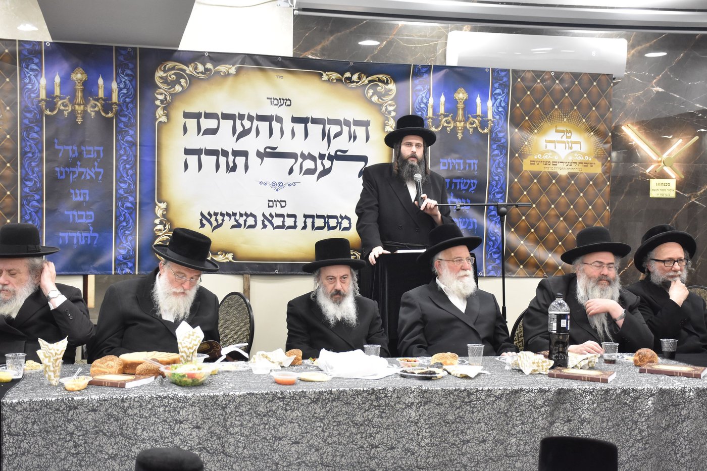 מעמד כבוד התורה בישיבת 'טל תורה'