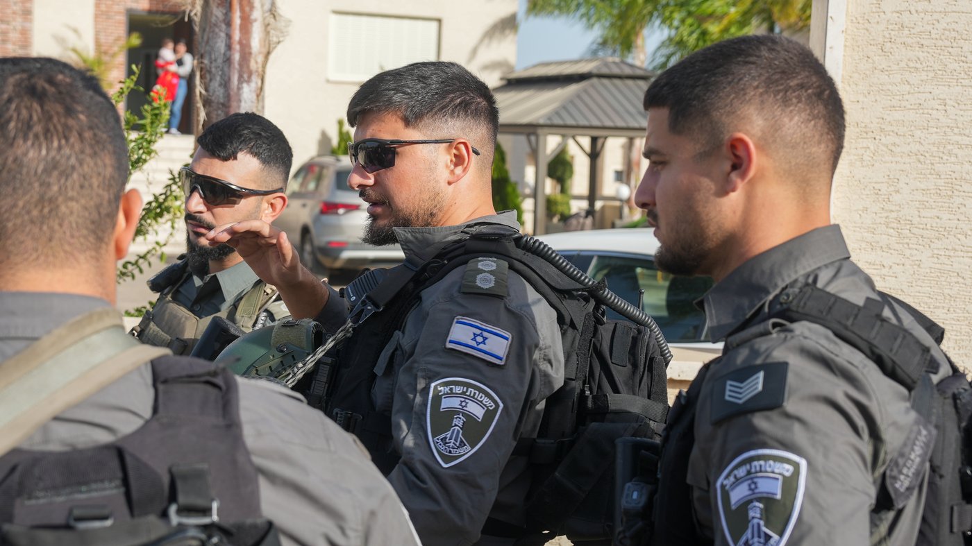 תפיסת האמל"ח