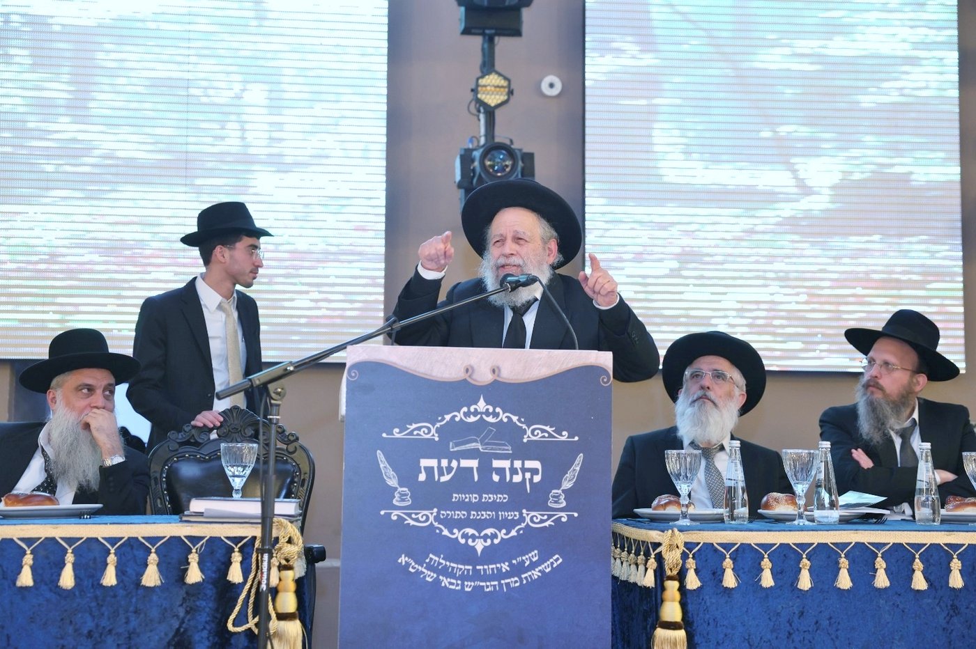 המעמד באולמי נוף ירושלים