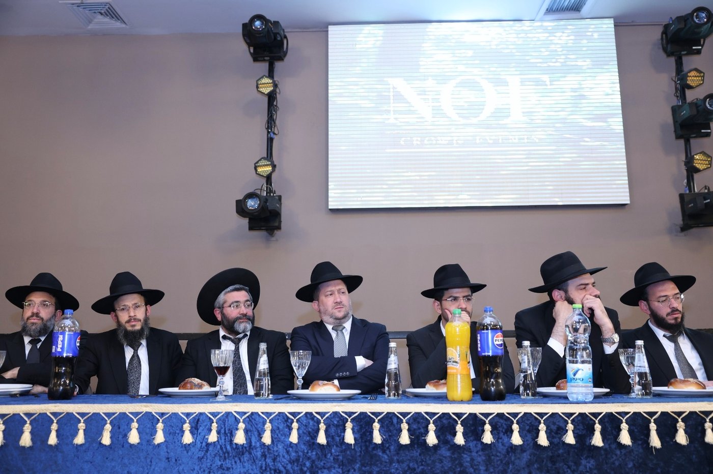 המעמד באולמי נוף ירושלים