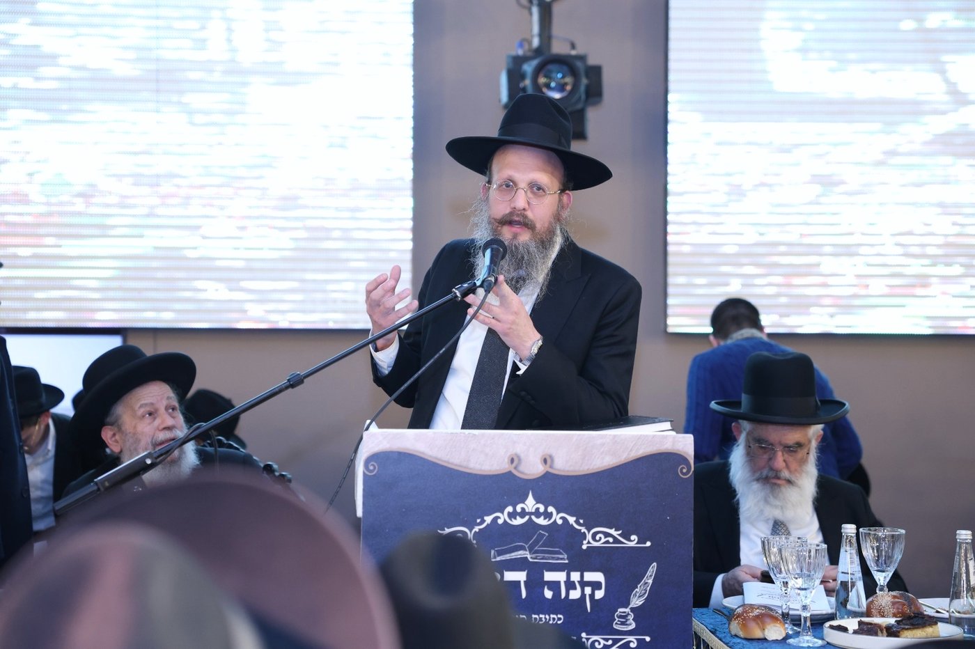 המעמד באולמי נוף ירושלים