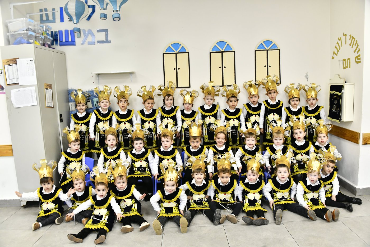 ילדי חדרי תורה מחופשים