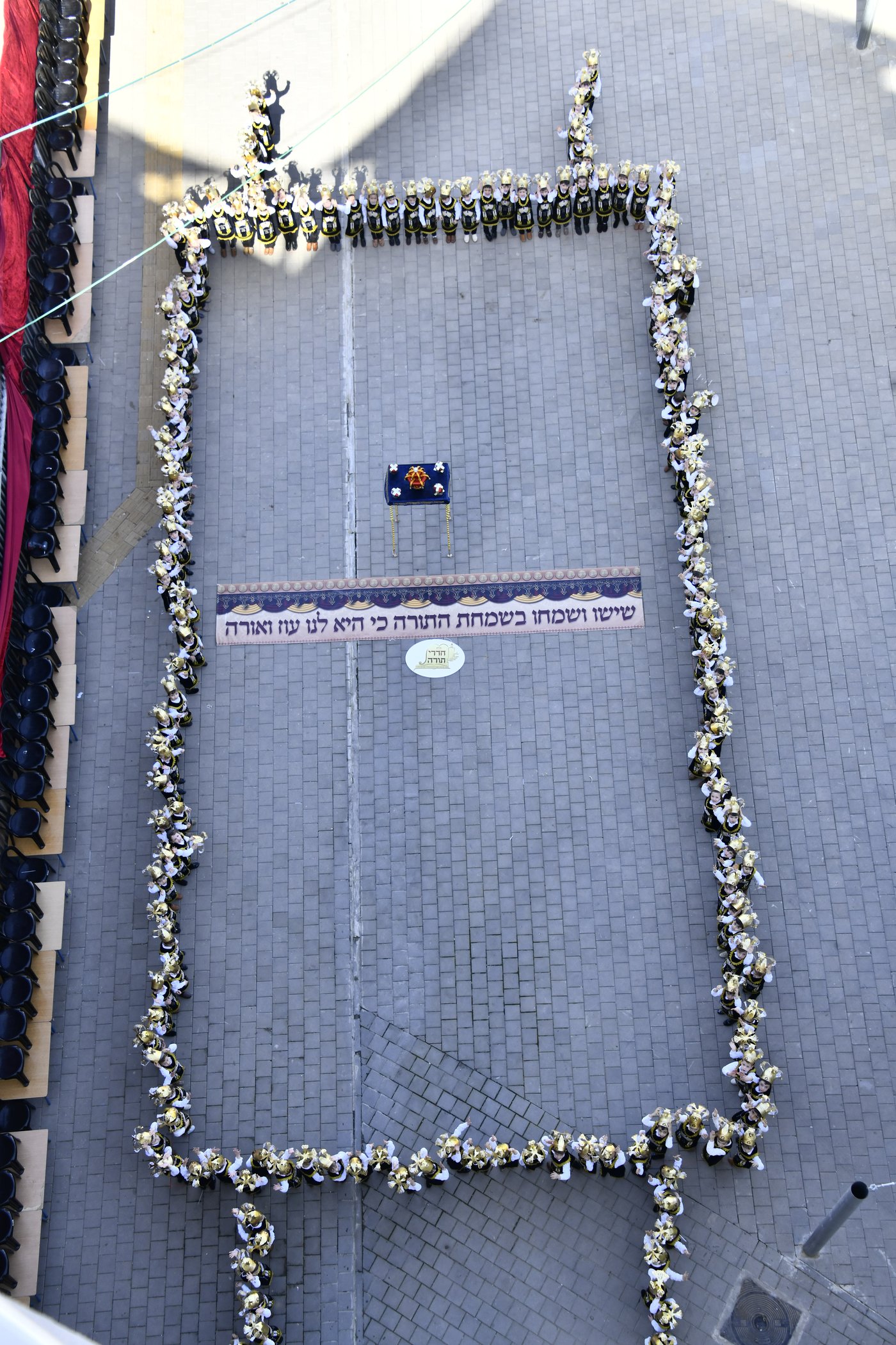 ילדי חדרי תורה מחופשים