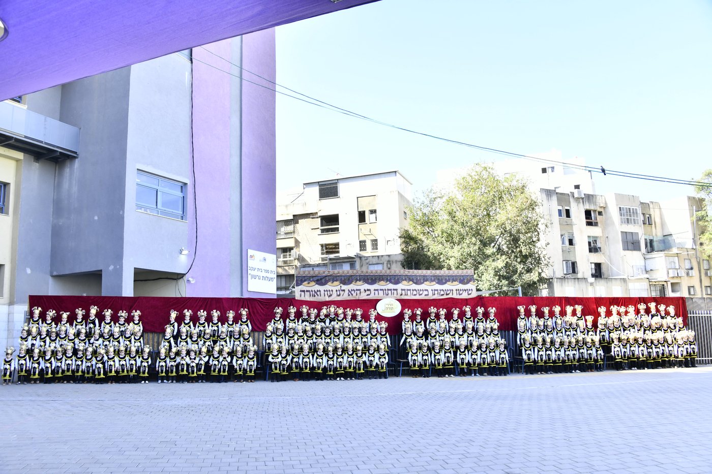 ילדי חדרי תורה מחופשים