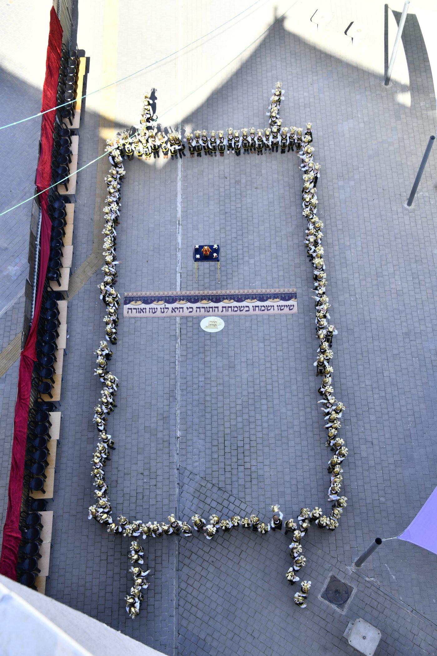 ילדי חדרי תורה מחופשים