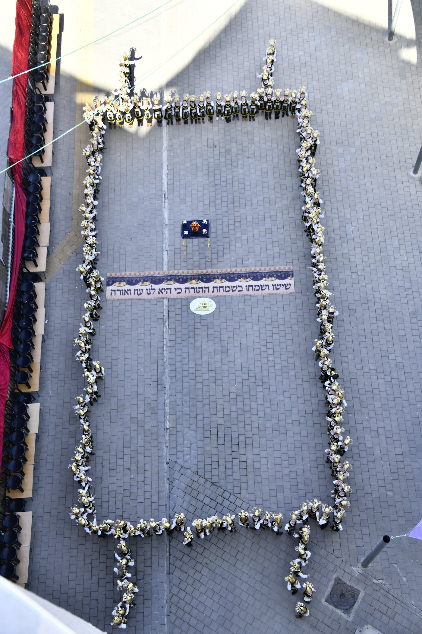 ילדי חדרי תורה מחופשים