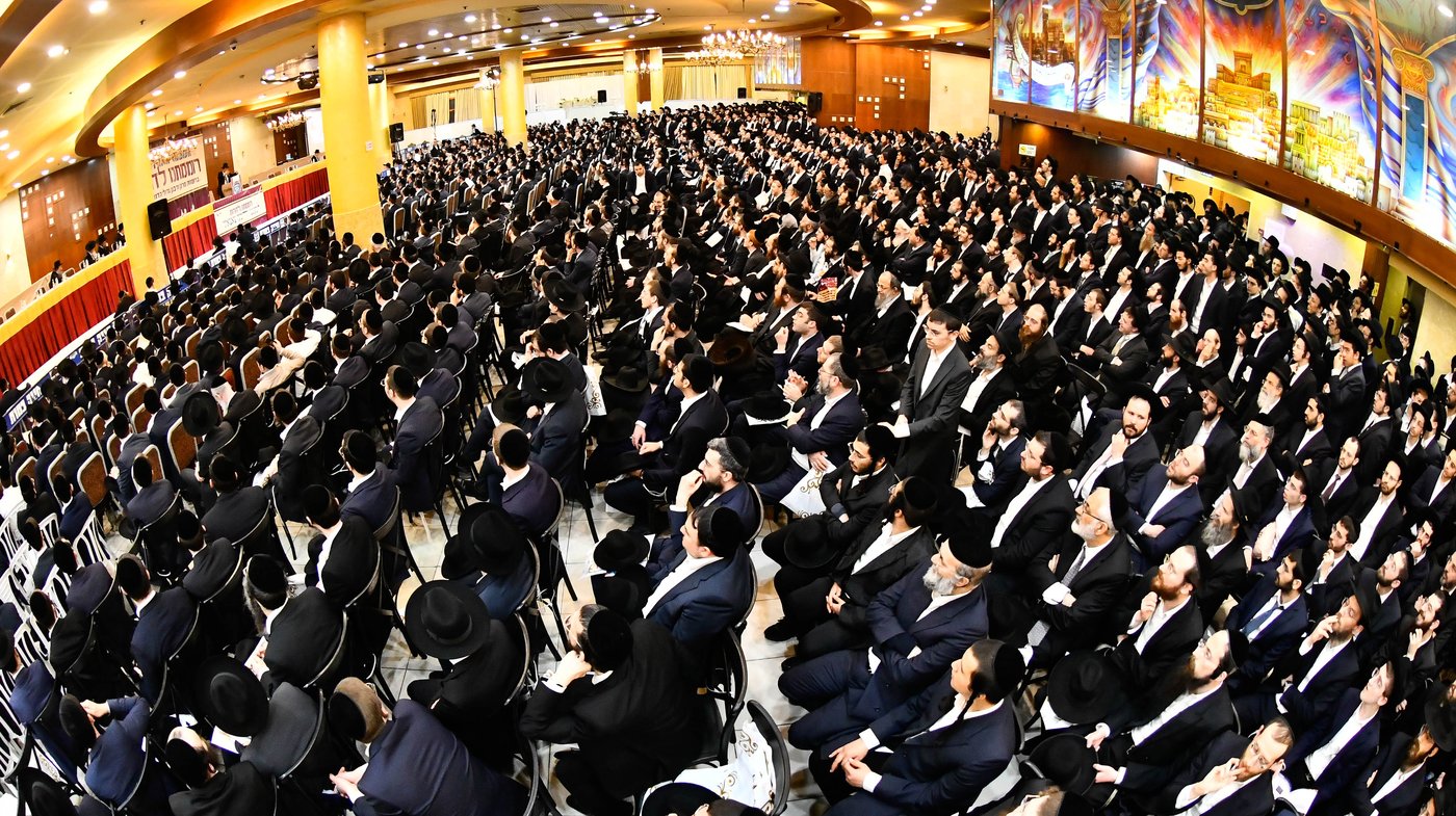 כינוס 'רוממתנו לדורות' בבני ברק