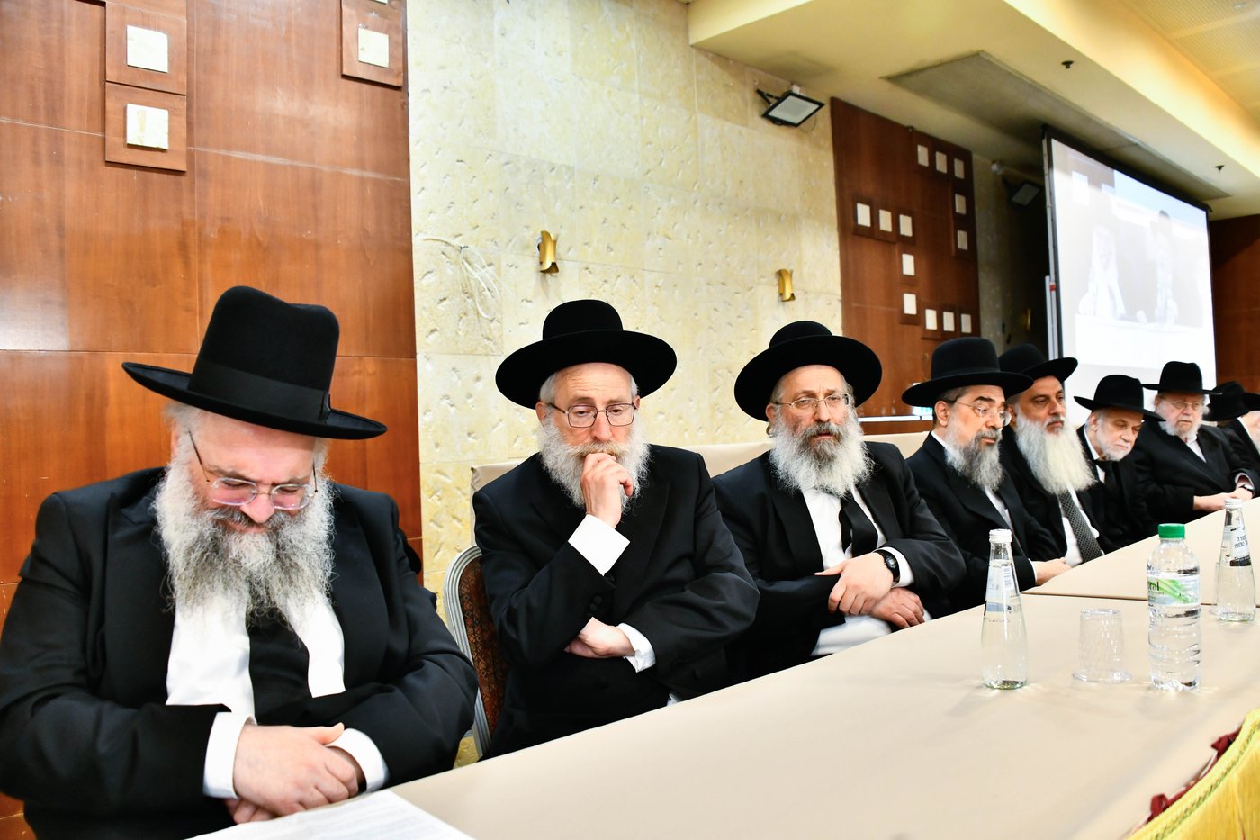 כינוס 'רוממתנו לדורות' בבני ברק