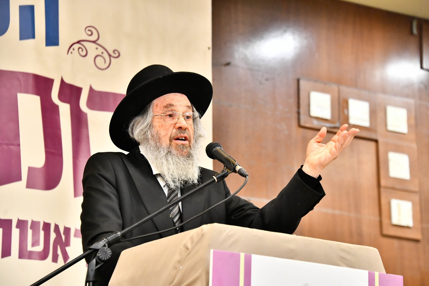 כינוס 'רוממתנו לדורות' בבני ברק