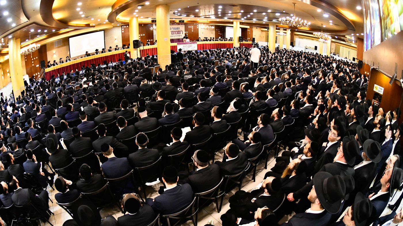 כינוס 'רוממתנו לדורות' בבני ברק