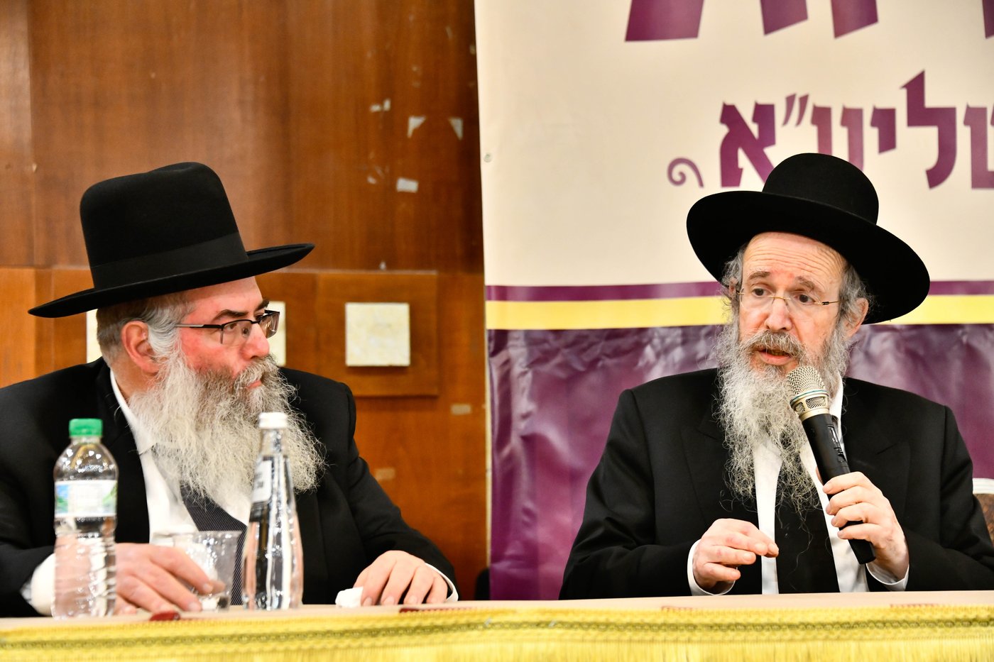 כינוס 'רוממתנו לדורות' בבני ברק