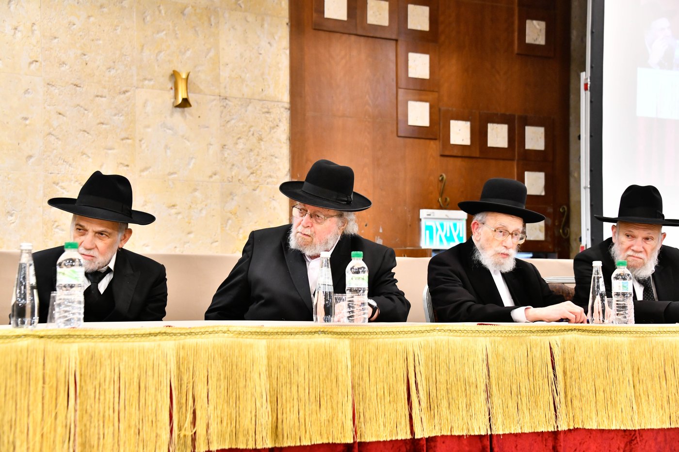 כינוס 'רוממתנו לדורות' בבני ברק