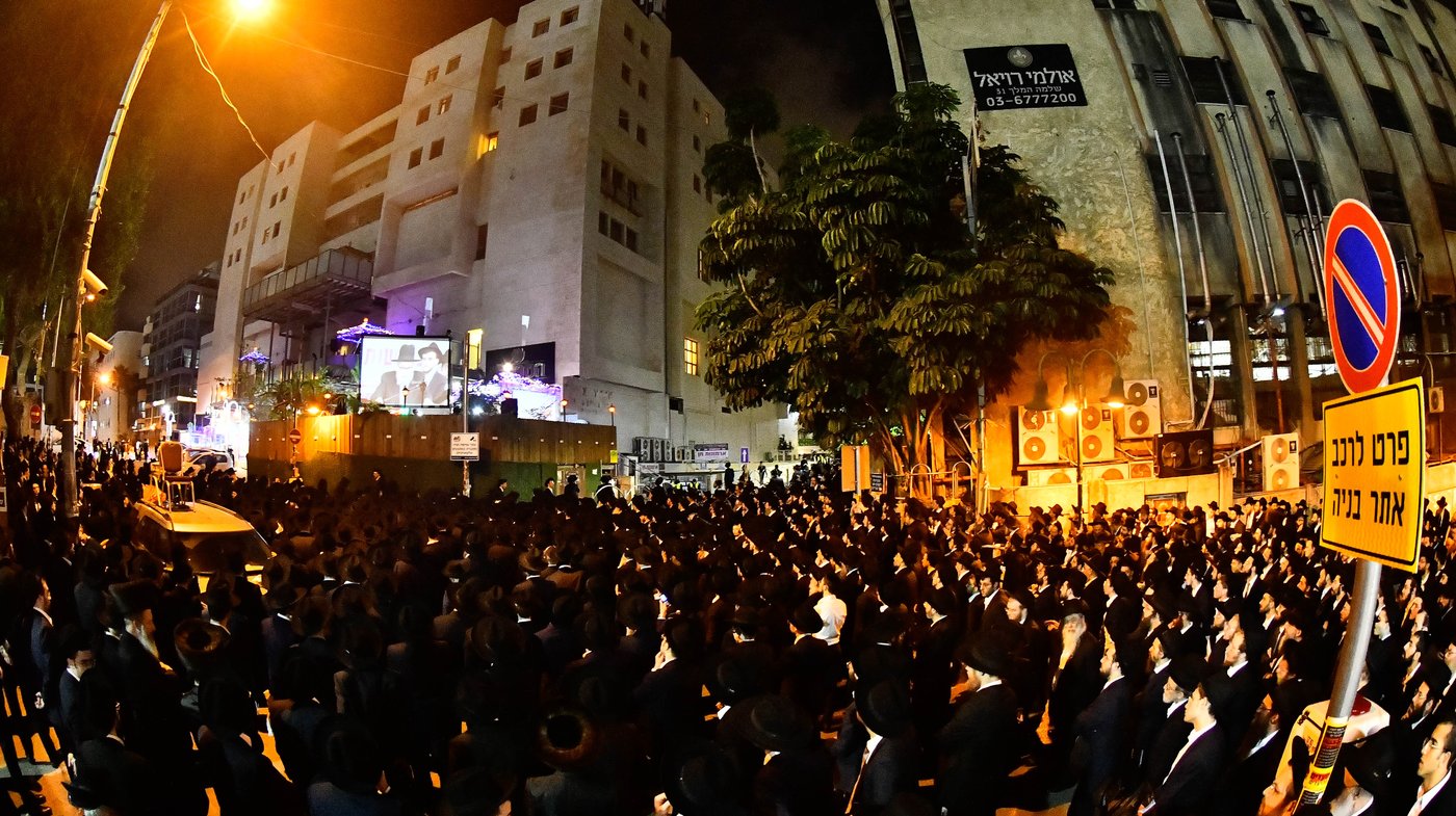 כינוס 'רוממתנו לדורות' בבני ברק