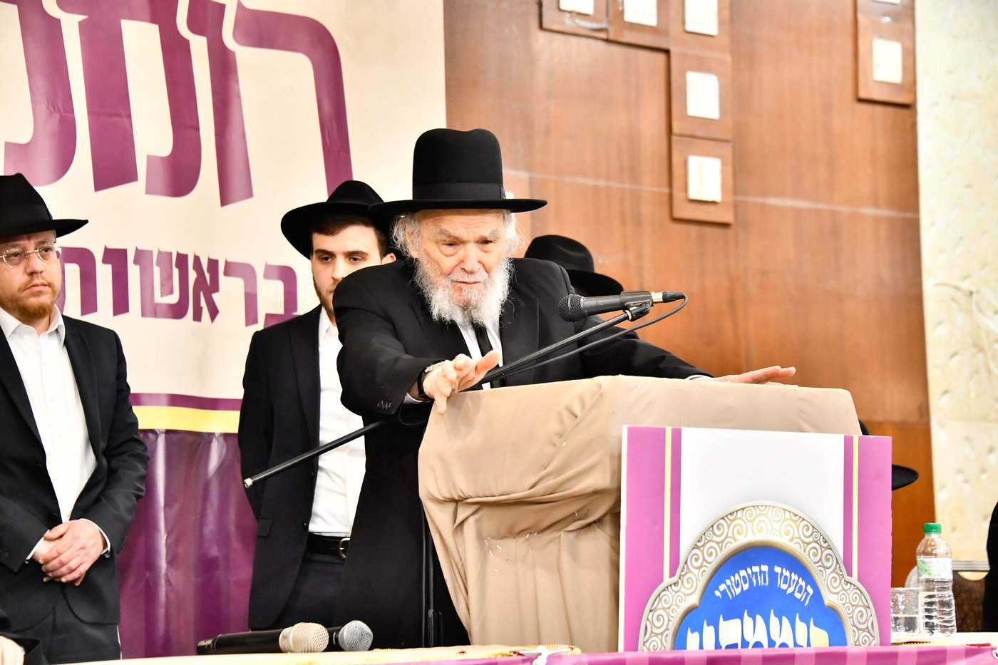 כינוס 'רוממתנו לדורות' בבני ברק