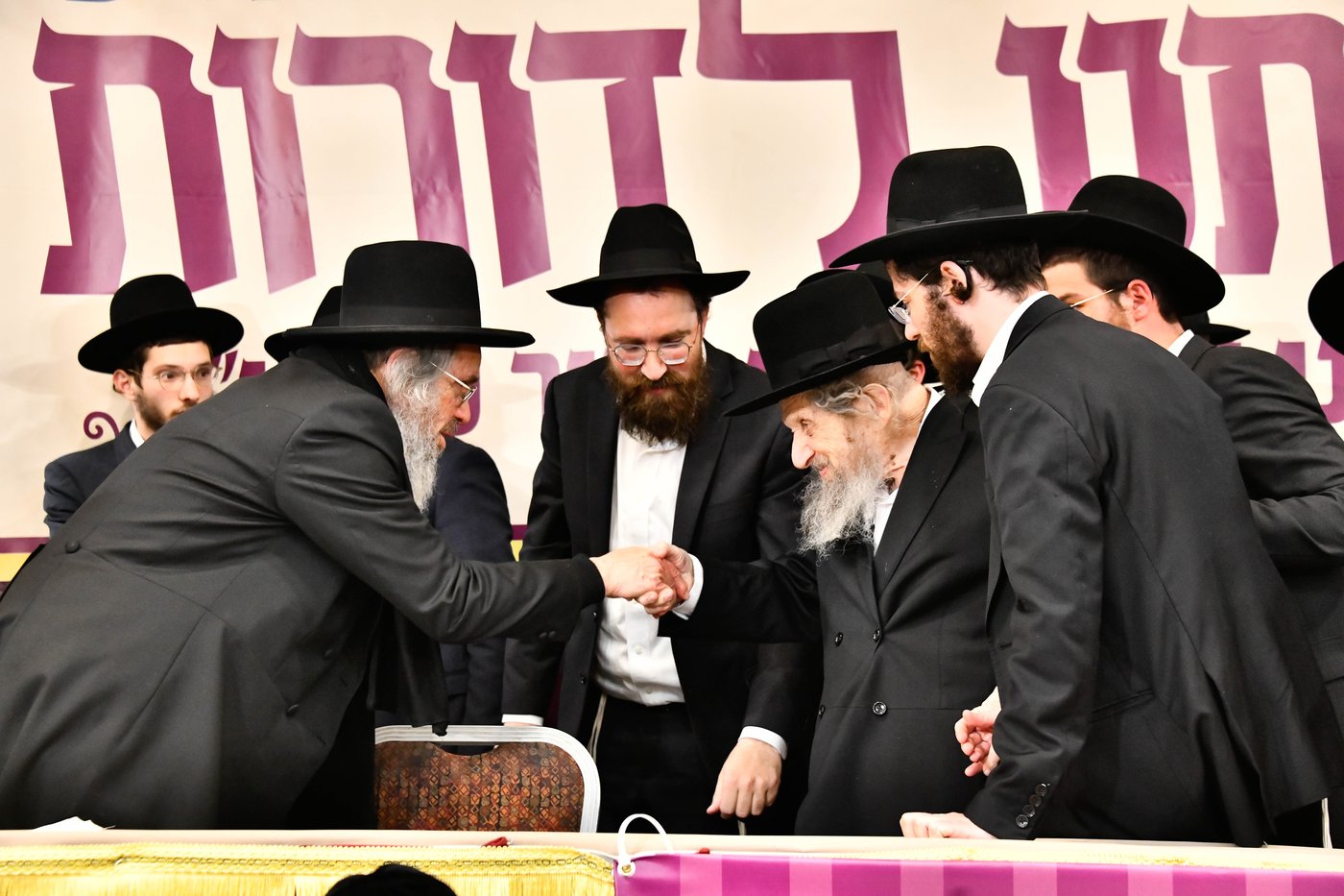 כינוס 'רוממתנו לדורות' בבני ברק