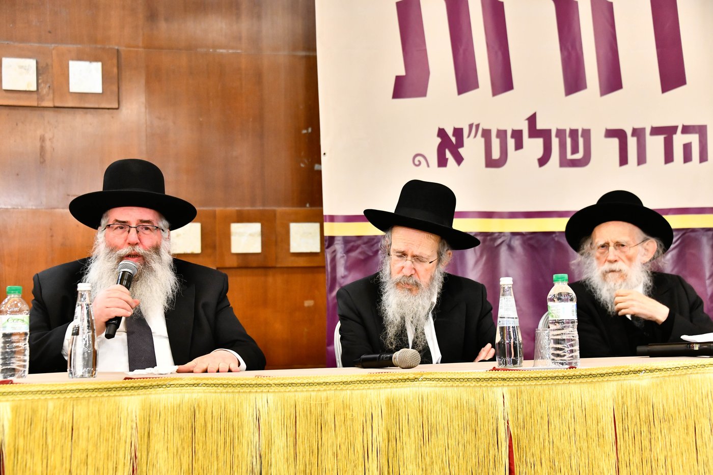 כינוס 'רוממתנו לדורות' בבני ברק