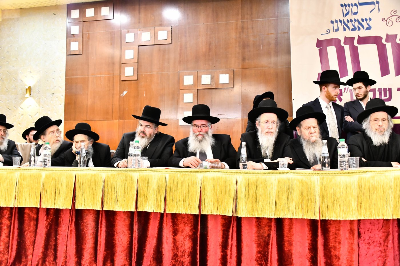 כינוס 'רוממתנו לדורות' בבני ברק