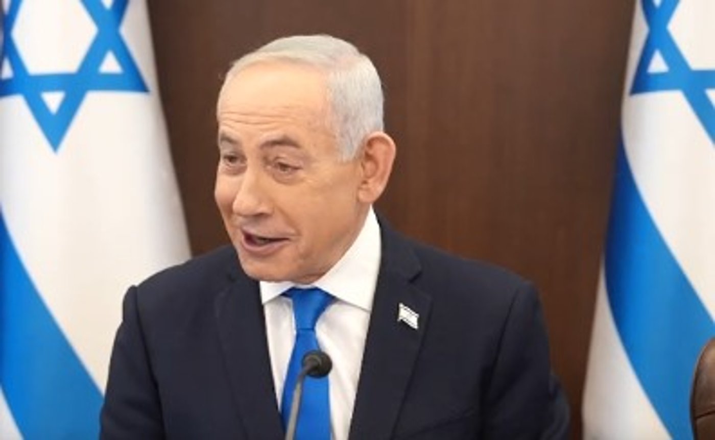 נתניהו בישיבת הממשלה